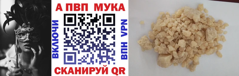 A PVP СК КРИС  darknet телеграм  Катайск  ОМГ ОМГ как войти 