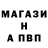 Кетамин VHQ Nalov