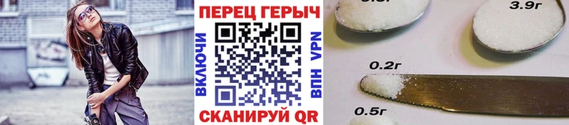 Героин белый  цены наркотик  ОМГ ОМГ как войти  Катайск 