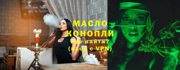 марки nbome Няндома