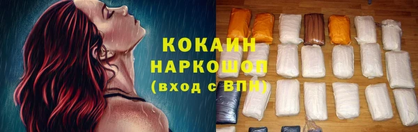 прущая мука Заречный