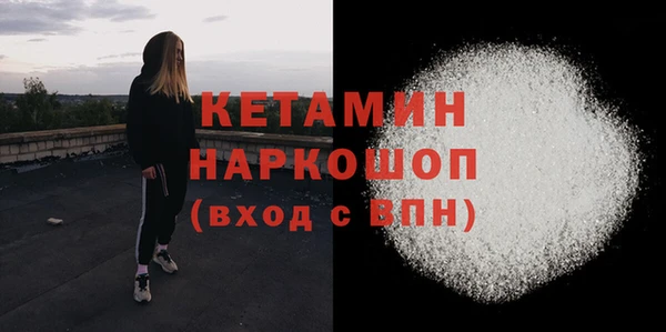 марки nbome Няндома