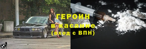марки nbome Няндома