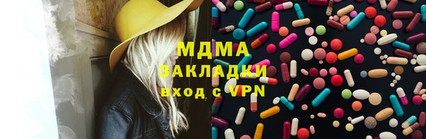 твердый Нягань