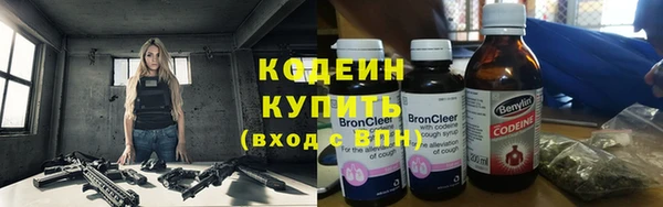 твердый Нягань