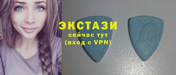 марихуана Нязепетровск