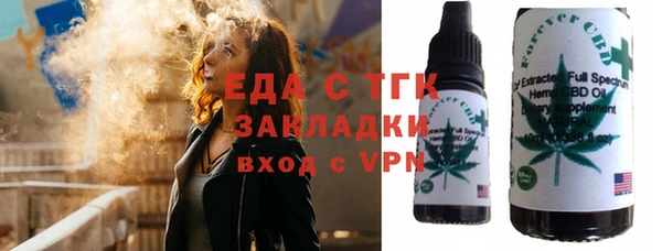 твердый Нягань
