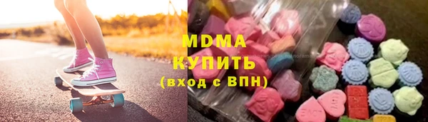 марки nbome Няндома