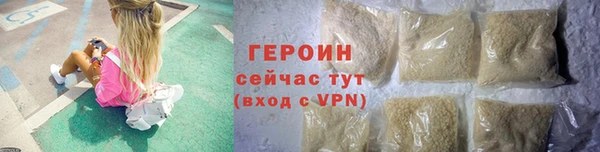марки nbome Няндома