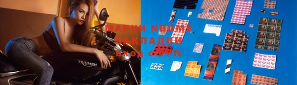 твердый Нягань