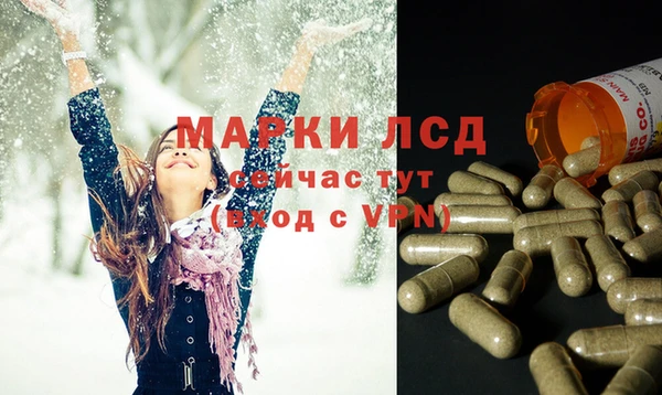 марки nbome Няндома