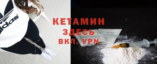 марки nbome Няндома