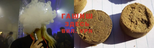 марки nbome Няндома