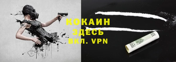 марки nbome Няндома