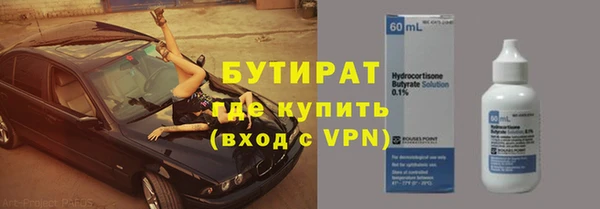 твердый Нягань