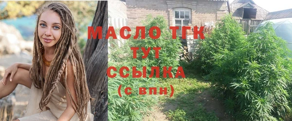mix Осинники