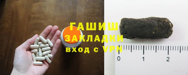 твердый Нягань