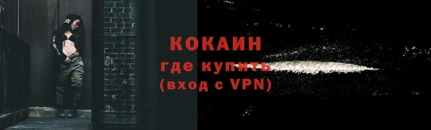 мдма Зарайск