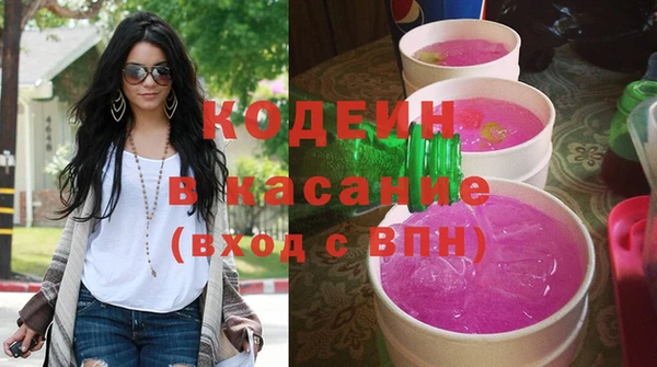 марки nbome Няндома