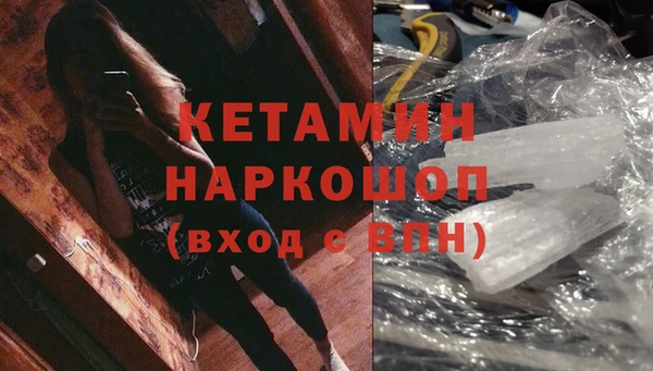 марихуана Нязепетровск
