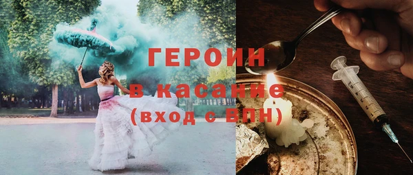 твердый Нягань