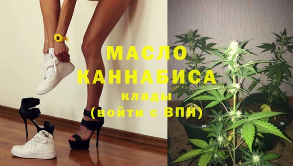 не бодяженный Заполярный