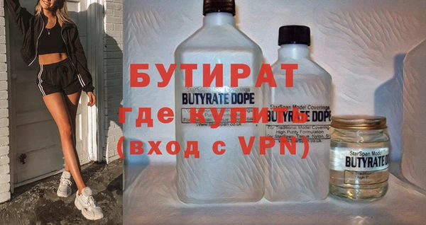 твердый Нягань