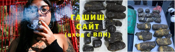 твердый Нягань