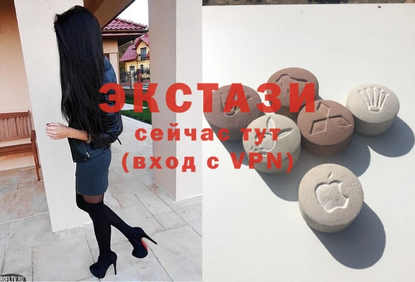 твердый Нягань