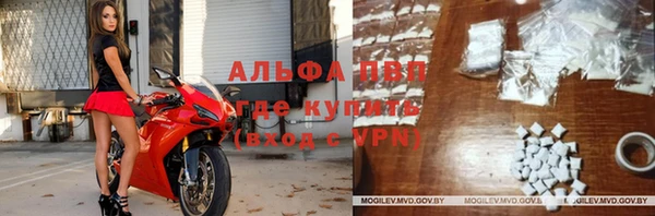 марки nbome Няндома