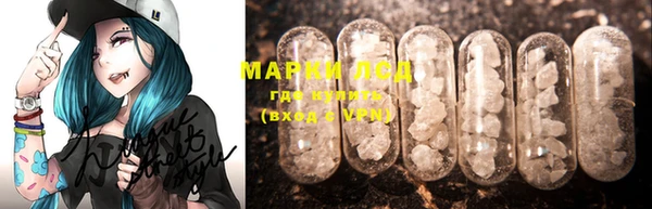 марки nbome Няндома