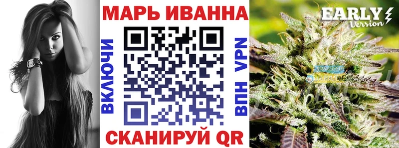 Каннабис Bruce Banner  blacksprut ссылка  Катайск 